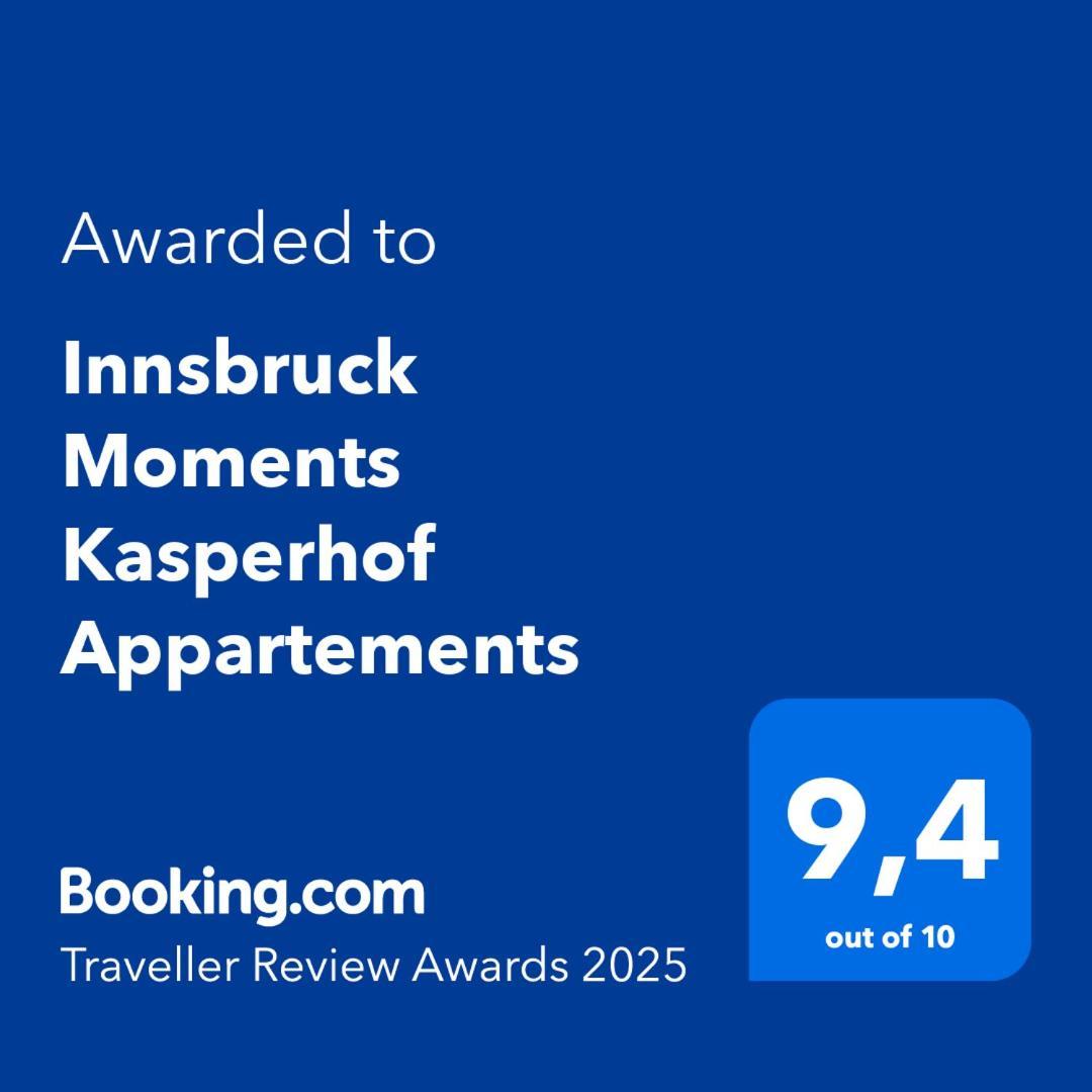 "Innsbruck Moments" Kasperhof Appartements Экстерьер фото
